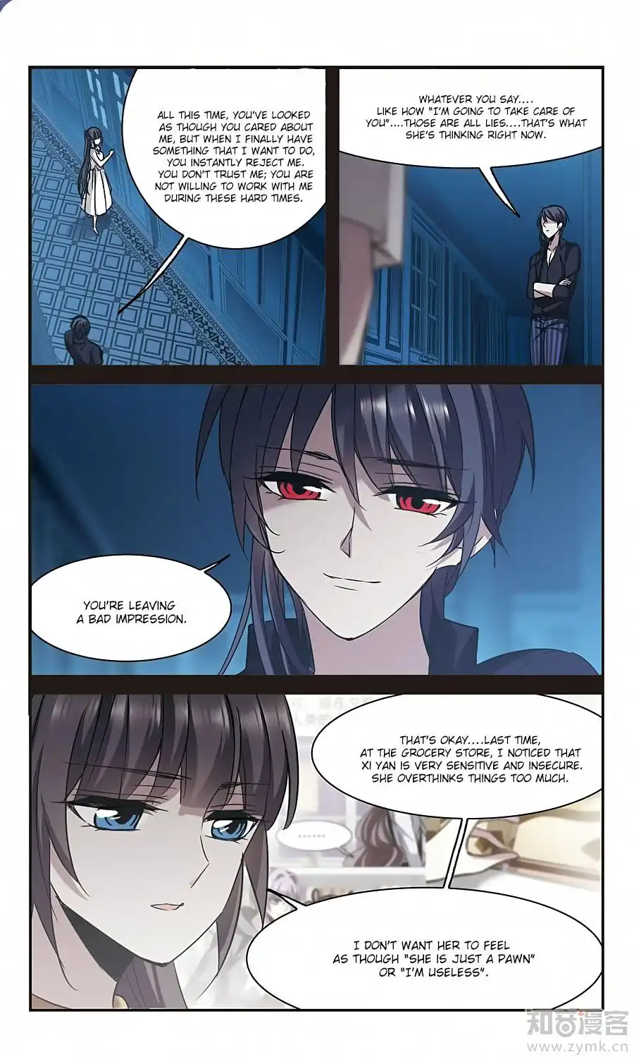 Vampire Sphere Chapter 99 5